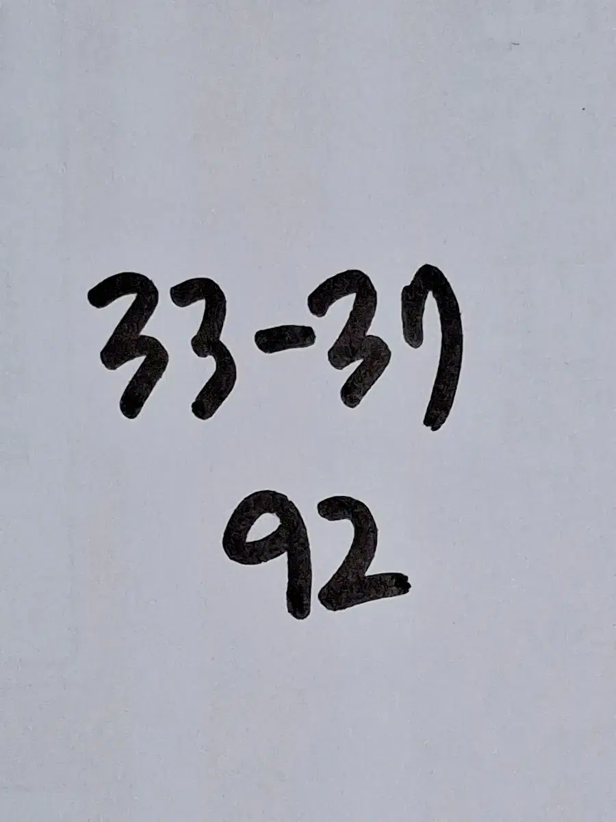thumbnail-7